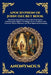 The Apocryphon of John (The Secret Book of John): Mystical Revelations of Creation and Divine Knowledge (Large Print Deluxe Edition For Easy Reading) by John The Apostle, Tim Zengerink