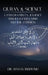 Quran and Science: A Psychiatrist's Journey through Faith, Mind, and the Cosmos by Hasan Derwish