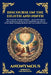 The Discourse on the Eighth and Ninth: The Ancient Hermetic Guide to Spiritual Ascent - A Profound Nag Hammadi Dialogue Exploring Initiation, the Cosm by Anonymous