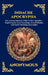 Didache Apocrypha: The Ancient Manual of the Twelve Apostles - Exploring the Lost Teachings, Secret Rituals, and Early Christian Apocrypha (Deluxe Har by Anonymous