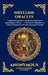 Sibylline Oracles: Ancient Prophecies, Divine Revelations & Apocalyptic Visions - A Mystical Collection of Judeo-Christian and Greco-Roman Wisdom by Anonymous (Various Ancient Authors)