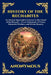 History of the Rechabites: An Ancient Apocryphal Journey to the Island of the Blessed - A Lost Testament of Virtue, Hermetic Wisdom, and Divine Myster by Anonymous