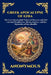 Greek Apocalypse of Ezra: The Lost Apocryphal Vision of Heaven and Hell - Ancient Prophecies, Divine Justice, and the Mysteries of the Afterlife by Anonymous