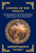Gospel of the Twelve: The Lost Apocryphal Text of Early Christianity - Unveiling Hidden Teachings, Mystical Wisdom, and the Forgotten Words of Jesus C by Anonymous (Early Christian Apocrypha)