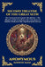 Second Treatise of the Great Seth: The Controversial Gnostic Revelation - The Illusion of the Crucifixion, the True Savior & Hidden Wisdom of the Nag by Anonymous