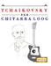 Tchaikovsky per Chitarra Loog: 10 Pezzi Facili per Chitarra Loog Libro per Principianti by E. C. Masterworks