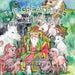The Great Race: A Chinese Zodiac Story (Chinese Tales for Little Readers) by Fu Lee