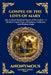 Gospel of the Lots of Mary: The Ancient Christian Oracle of Divination - A Mystical Coptic Text of Prophecy, Guidance, and Hidden Magic by Anonymous