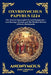 Oxyrhynchus Papyrus 1224: The Ancient Apocryphal Gospel Fragments - Lost Sayings of Jesus and the Hidden History of Early Christianity by Anonymous