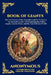 Book of Giants: The Lost Secrets of the Nephilim and the Watchers - An Ancient Enochic Text Exploring the Fallen Angels, Cosmic Wars, and the Antedilu by Anonymous
