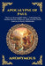 Apocalypse of Paul: The Lost Apocryphal Vision - Unlocking the Ancient Secrets of Heaven, Hell, and the Soul's Journey in Early Christianity by Anonymous