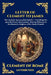Letter of Clement to James: The Ancient Apocryphal Epistle - Unveiling the Apostle Peter's Succession, Petrine Primacy & the Esoteric Origins of the E by Clement of Rome (Attributed)