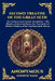 Second Treatise of the Great Seth: The Controversial Gnostic Revelation - The Illusion of the Crucifixion, the True Savior & Hidden Wisdom of the Nag by Anonymous (Gnostic Sage)