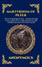 Martyrdom of Peter: The Lost Apocryphal Text - Uncover the Quo Vadis Legend, the Crucifixion in Rome & the Ultimate Sacrifice of the First Apostle (La by Anonymous