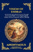 Vision of Esdras: An Ancient Apocryphal Journey Through Heaven and Hell - Unveiling Prophetic Visions, Divine Judgment, and the Afterlife (Large Print by Traditionally Attributed to Ezra