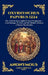 Oxyrhynchus Papyrus 1224: The Ancient Apocryphal Gospel Fragments - Lost Sayings of Jesus and the Hidden History of Early Christianity (Large Print De by Anonymous