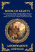 Book of Giants: The Lost Secrets of the Nephilim and the Watchers - An Ancient Enochic Text Exploring the Fallen Angels, Cosmic Wars, and the Antedilu by Anonymous