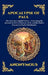 Apocalypse of Paul: The Lost Apocryphal Vision - Unlocking the Ancient Secrets of Heaven, Hell, and the Soul's Journey in Early Christianity (Large Pr by Anonymous