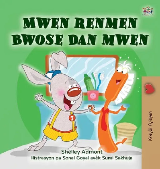 I Love to Brush My Teeth (Haitian Creole Book for Kids) by Shelley Admont, Kidkiddos Books