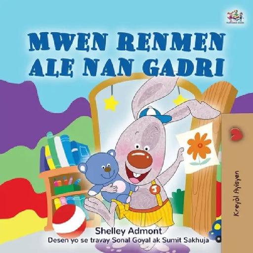 I Love to Go to Daycare (Haitian Creole Children's Book) by Shelley Admont, Kidkiddos Books