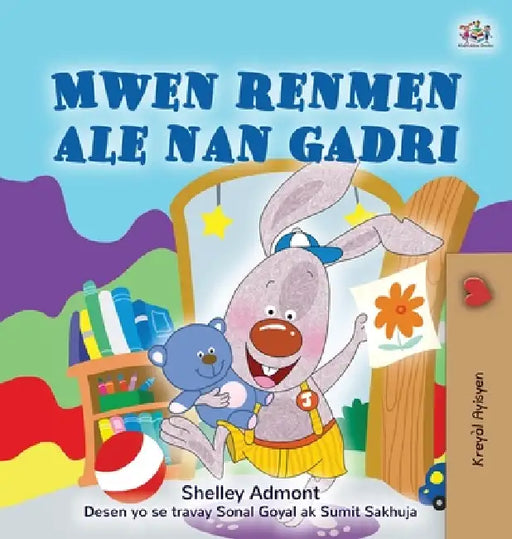 I Love to Go to Daycare (Haitian Creole Children's Book) by Shelley Admont, Kidkiddos Books