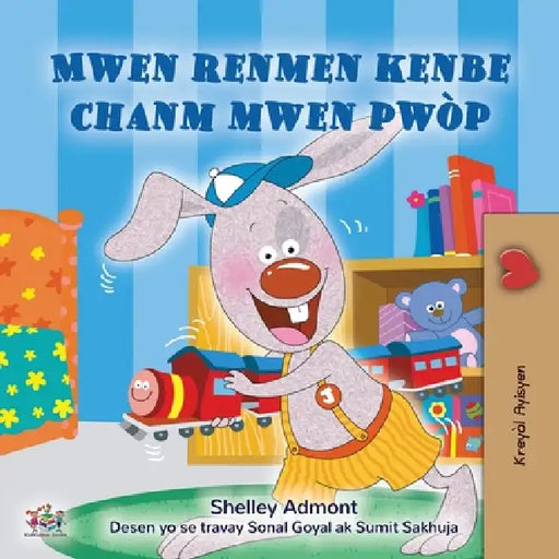 I Love to Keep My Room Clean (Haitian Creole Children's Book) by Shelley Admont, Kidkiddos Books