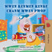 I Love to Keep My Room Clean (Haitian Creole Children's Book) by Shelley Admont, Kidkiddos Books