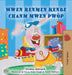 I Love to Keep My Room Clean (Haitian Creole Children's Book) by Shelley Admont, Kidkiddos Books