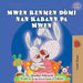I Love to Sleep in My Own Bed (Haitian Creole Children's Book) by Admont, Shelley