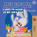 I Love to Sleep in My Own Bed (Haitian Creole English Bilingual Children's Book) by Admont, Shelley