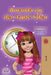 Amanda and the Lost Time (Norwegian Book for Kids) by Shelley Admont, Kidkiddos Books
