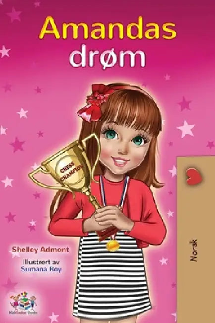 Amanda's Dream (Norwegian Book for Kids) by Shelley Admont, Kidkiddos Books