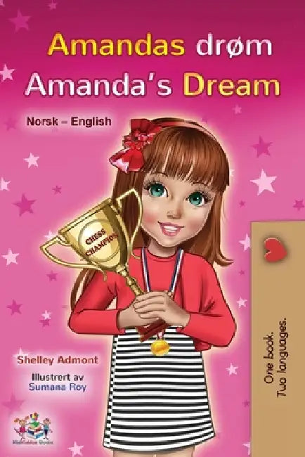 Amanda's Dream (Norwegian English Bilingual Book for Kids) by Shelley Admont, Kidkiddos Books