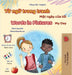 Words in Pictures - My Day (Vietnamese English Bilingual Children's Book) by Kidkiddos Books