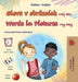 Words in Pictures - My Day (Czech English Bilingual Children's Book) by Kidkiddos Books