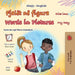 Words in Pictures - My Day (Albanian English Bilingual Children's Book) by Books, Kidkiddos