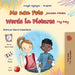 Words in Pictures - My Day (Haitian Creole English Bilingual Children's Book) by Books, Kidkiddos