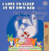 I Love to Sleep in My Own Bed (English Marathi Bilingual Kids' Book) by Shelley Admont, Kidkiddos Books