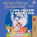I Love to Sleep in My Own Bed (Marathi English Bilingual Book for Kids) by Shelley Admont, Kidkiddos Books