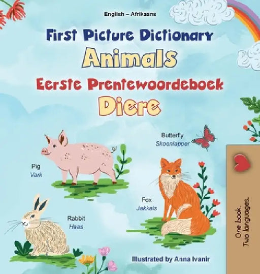 First Picture Dictionary - Animals (English Afrikaans Bilingual Children's Book) by Kidkiddos Books