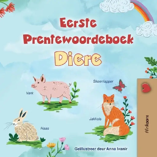 First Picture Dictionary - Animals (Afrikaans Children's Book) by Kidkiddos Books