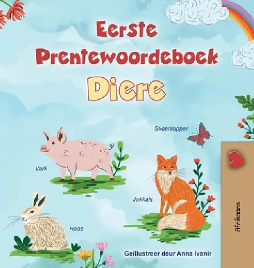 First Picture Dictionary - Animals (Afrikaans Children's Book) by Kidkiddos Books