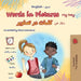 Words in Pictures - My Day (English Dari Bilingual Children's Book) by Kidkiddos Books