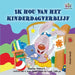 I Love to Go to Daycare (Dutch book for kids) by Admont, Shelley