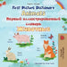 First Picture Dictionary - Animals (English Russian Bilingual Children's Book) by Books, Kidkiddos
