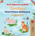 First Picture Dictionary - Animals (Croatian English Bilingual Children's Book) by Kidkiddos Books