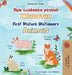 First Picture Dictionary - Animals (Macedonian English Bilingual Children's Book) by Kidkiddos Books