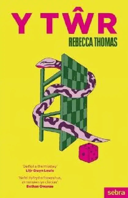 Y Twr by Rebecca Thomas