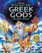 Build Your Own Greek Gods by Simon Tudhope