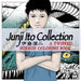 Junji Ito Collection: A Twisted Horror Coloring Book by Ito, Junji